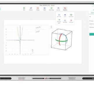 מסך מגע אינטראקטיבי Dahua LCH65-MC410-B-S2 , אופיקס מ.ש.ל בע"מ